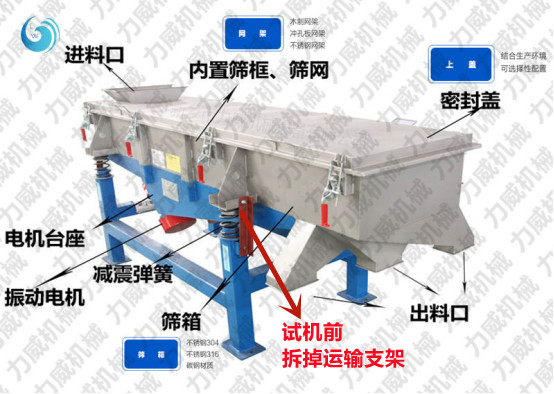 安装使用午夜福利片在线观看说明书